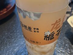 -旺爷砂锅·茶作(国贸城店)