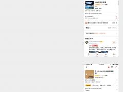 -亞力山大会馆(华腾园店)