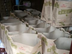 -沈氏祖传老宁波油赞子(南塘店)