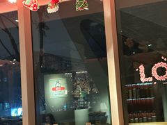 -人间酒暖·Go blanc·烧鸟·深夜食堂(陆家嘴店)