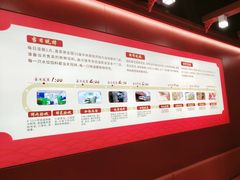 -喜家德虾仁水饺(北京超极合生汇店)