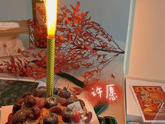 -山与蓝·轻糖鲜果蛋糕(勒泰店)