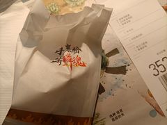 -麦当劳(东大桥店)