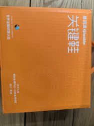 -孩子王(塘沽滨海万达店)