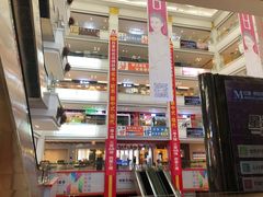 -荣麟槟榔·京瓷新中式现代中式实木套房·全屋定制家具(红星美凯龙香河店)