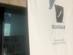 -BLATAGE COFFEE