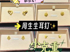 -上海第一八佰伴