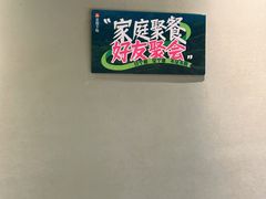-品菜很下饭·现炒湖南菜(东关正街店)