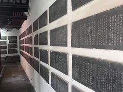 -苏州碑刻博物馆