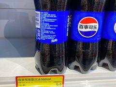 -好特卖HotMaxx(杭州滨江宝龙城店)