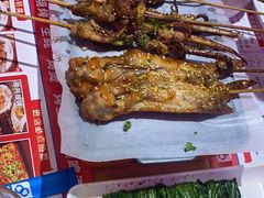 -八条友鲜货烧烤·脆皮烤鱼(石岩旗舰店)