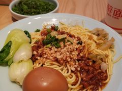 -醉面(上海七宝宝龙城店)