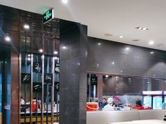 -鼎泰丰(渔阳店)
