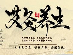 -万达广场(松江店)