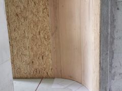 -居然之家(邢台店)