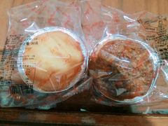 -红宝石·鲜奶小方(万航店)