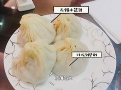 -熙盛源(滨湖万达店)