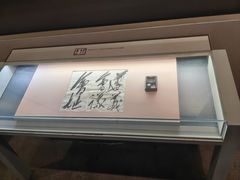 -遵义会议纪念馆