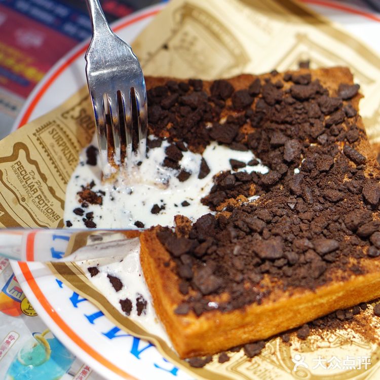 万象食家美食推荐→克茗冰室