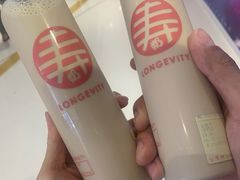 -寿奶茶·鲜奶与茶(合生汇购物中心店)