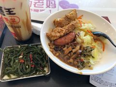 -永和大王(花好园店)
