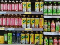 -人人乐(解放路二店)