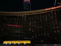 -北京中国大饭店