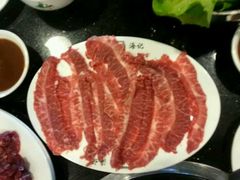 -八合里牛肉火锅(八合里总店)