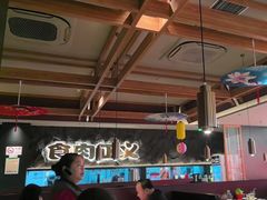 -谷牛日式烤肉(宝山U天地店)