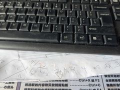 -千灯盛汇·头牌粤菜(致越优城店)