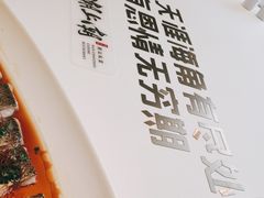 -潮上潮(南中环店)