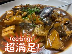 -宝荣鱼馆·临湖之宴(千岛湖店)