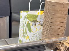 -雾与山茶(大禹城店)