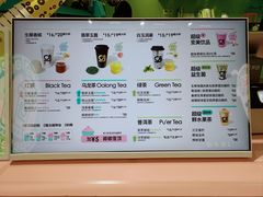 -gleeglee乐溢亦茶(合生汇店)