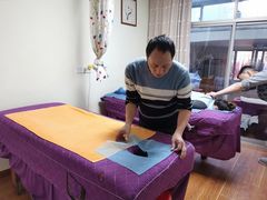 -沈师傅盲人按摩工作室(密三小区店)