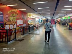-连城·新天地(福华一路店)