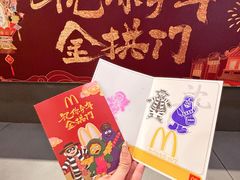 -大悦城(沈阳中街店)