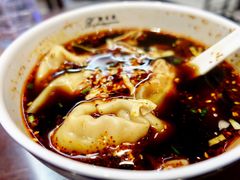 -熙盛源(凤凰街店)