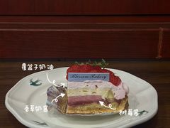 -花间烘焙BLossom Bakery
