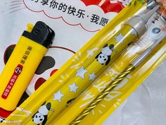 -熊猫不走蛋糕（同城送）(长沙店)