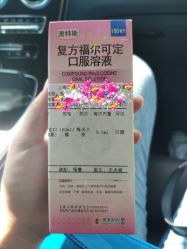 -上海浦滨儿童医院