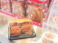 豆腐蛋糕-BreadTalk面包新语·烘焙蛋糕(海岸城店)