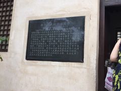 -西柏坡纪念馆