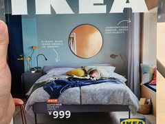 -宜家·瑞典风味餐厅(北京西红门店)