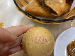 专供鸡蛋-方中山胡辣汤(正光路店)