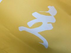 -UPUPKAFE  立咖啡(浏城桥店)