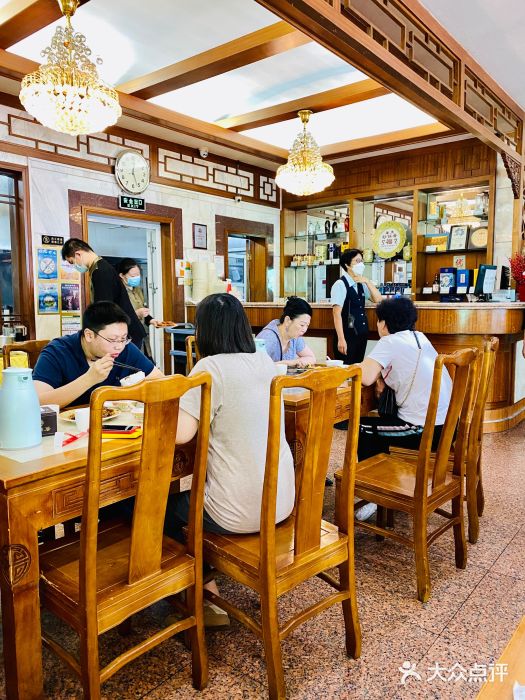 砂锅居(西四店)图片