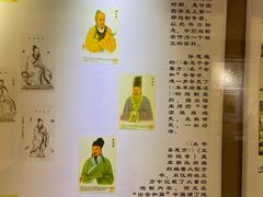 -陈李济中药博物馆