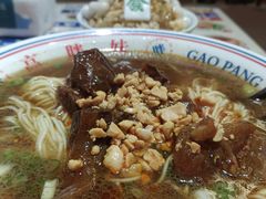 -高胖妹面庄(黄河道店)