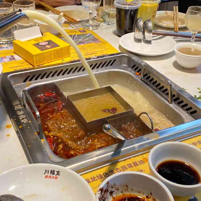 川福龙菌汤火锅(京开店)-"吃他家火锅有六七年了,最喜欢他家的菌汤,.